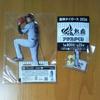 Used Hanshin Tigers 2026 Akusta Lottery Netsuha Hiroto Saiki 35 BIG Acrylic Stand