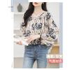 Spring Round Neck Print Floral Loose Blouse Women Elegant Casual Shirts Women Tops Plus Size Long Sleeve Vintage Button Up Office Ladies Shirt 26328