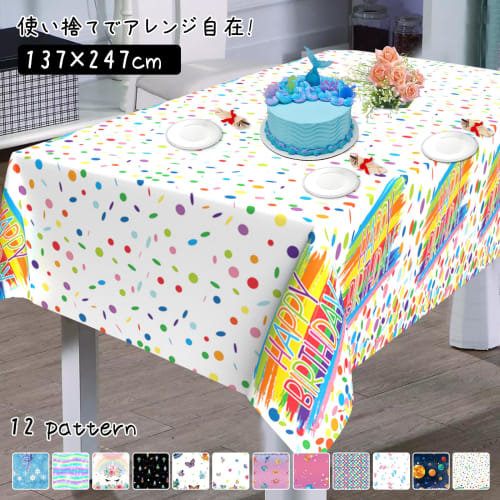 Paready Geburtstagstischdecke, Einwegdekoration, 1 Stück, Tischdecke, Tischdeko, Geburtstagsdekorationen, Partyzubehör, Kinderparty-Feier, B