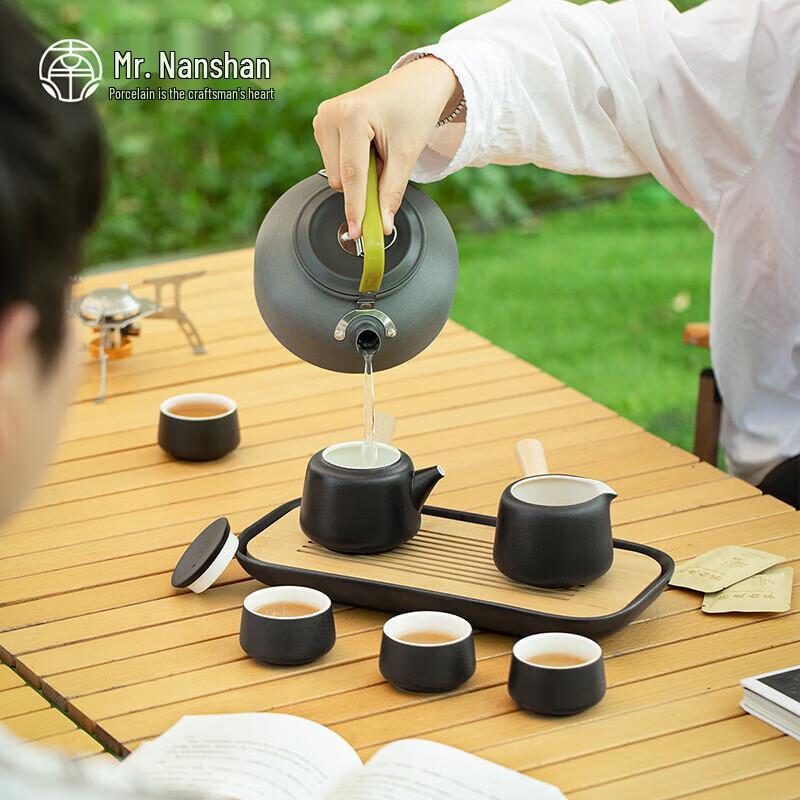 Nanshan Xiansheng Black Pottery Camping Tea Set