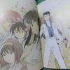 [USED] Rare Sakura Wars manga version mini art book Hanagumi Ezoushi Shadanko not for sale collection