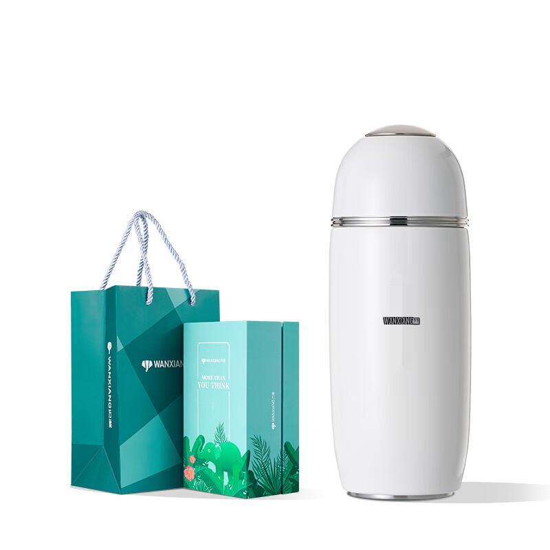 Wanxiang F56L 316 Stainless Steel Insulated Water Bottle