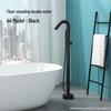 Yipan Floor-Standing Bathtub & Basin Shower Faucet Set