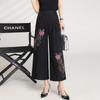 Women's Embroidered High-Waist Straight Leg Pants