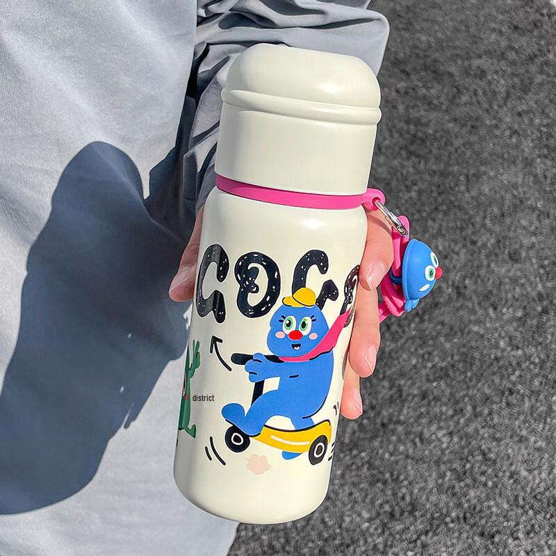 Shangqi Cartoon Graffiti Insulated Water Bottle with Strap