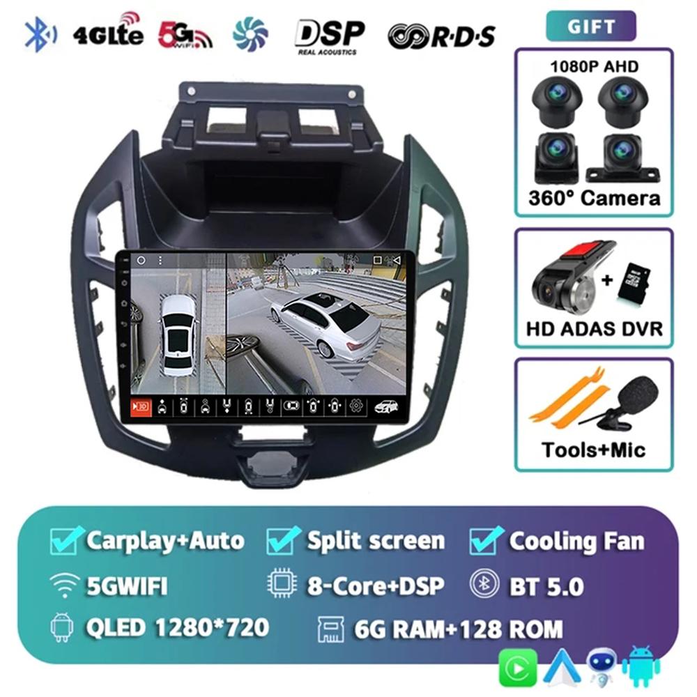 9" Radio Android 14 Audio For FORD TRANSIT Connect 2014 2015 CarPlay WITSON Multimídia Automotivo GPS WIFI DSP Car Stereo 2Din