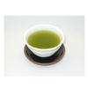 Nomura Sangyo No Chaen Powdered Brown Rice Green Tea Sticks 30g (0.560 Sticks)