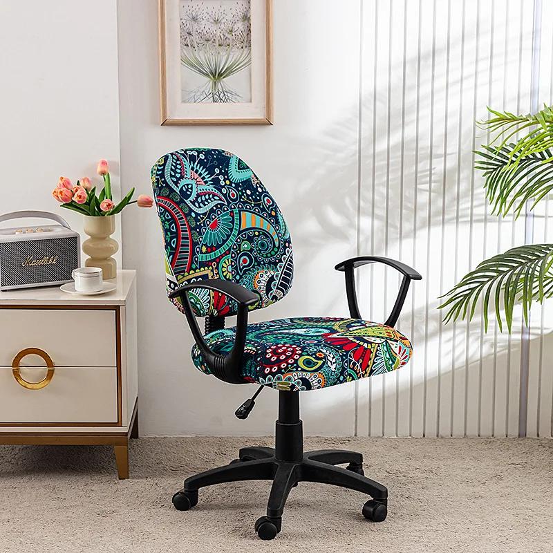 Stretch Printed Office Computer 2Pcs/set  Chair Covers Removable Washable Chair Protector(Seat Cover + Backrest Cover)