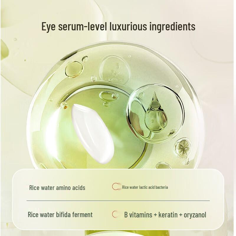 Changfa Xiaozhai Ingwer Schwarzhaarpflegeset