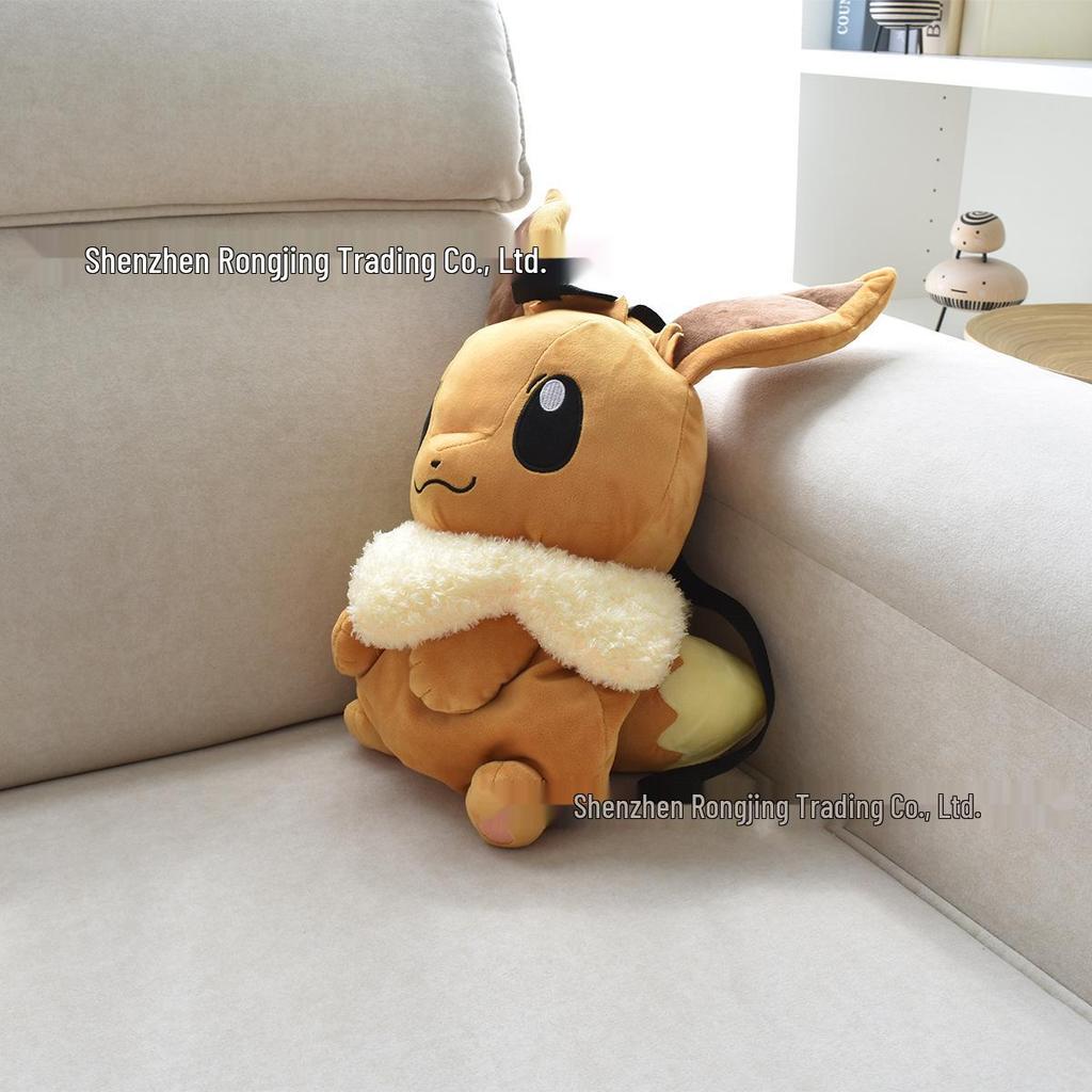 Large Cute Cartoon Pokemon Backpack: Gengar, Mimikyu, Charizard Plush Doll