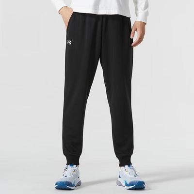 Na dół – Spodnie sportowe i legginsy