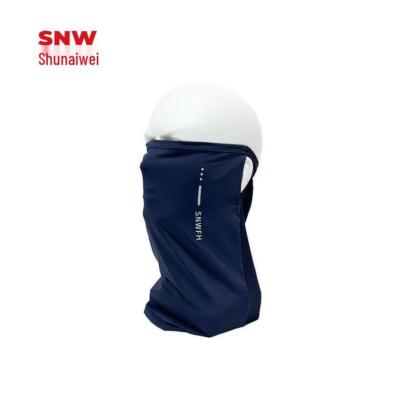 SNWFH Industrial Ear-Hook Sun Protection Head Scarf