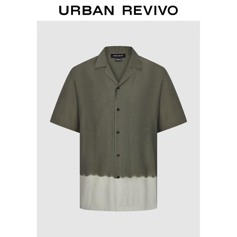 UR Men s Contrast Cuban Collar Short Sleeve Shirt XS