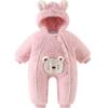 Venetian Lovely Love Bear Hood Hoods Velikost Velikost č. 90, Korea nejlepší dětské oblečení