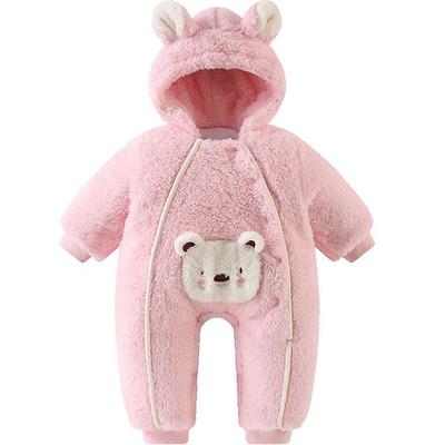 Venetian Lovely Love Bear Hood Hoods Size Size No. 90, Korea Best Childrens Clothes