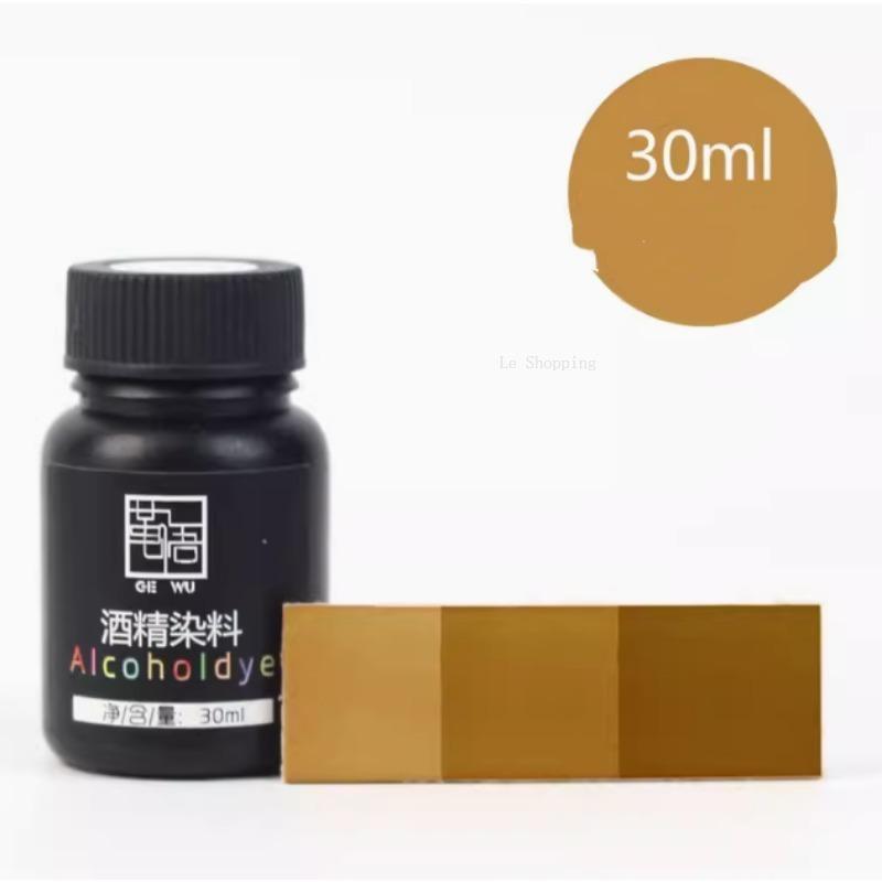 30ml Leather Alcohol Dye Containing Gold Solid Color Dye Handmade DIY Plant Tanning Bag Clothes Tintage Leather Art Pigment