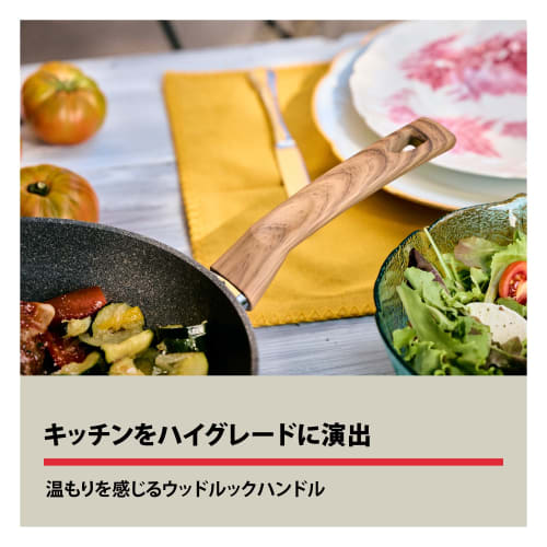 Ballarini Olbia Frying Pan, 26cm, Made In Italy, for Gas Stoves Only, Granitium 5-Layer Coating [Official Japanese Product] Olbia Z1032-040