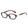 Ultra-Light Oval Flat Glasses Female Harajuku Myopia Glasses Frame, Trendy Male Literary Glasses Frame Personality