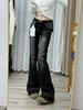 Jeans alla moda da donna 2026 neri a vita bassa, vestibilità slim, micro-svaso, per petite