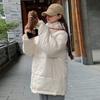 Veste doudoune courte femme modèle 2025 nouvelle veste en coton épaissie veste pain version coréenne veste matelassée ample veste d'hiver