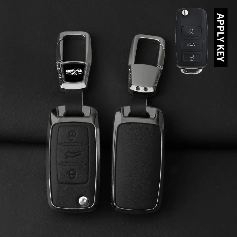 

Interior Mouldings Car Metal Key Case Cover For VW Volkswagen Polo Tiguan Passat B5 B6 B7 Golf 4 5 6 MK6 Jetta Lavida Skoda Octa