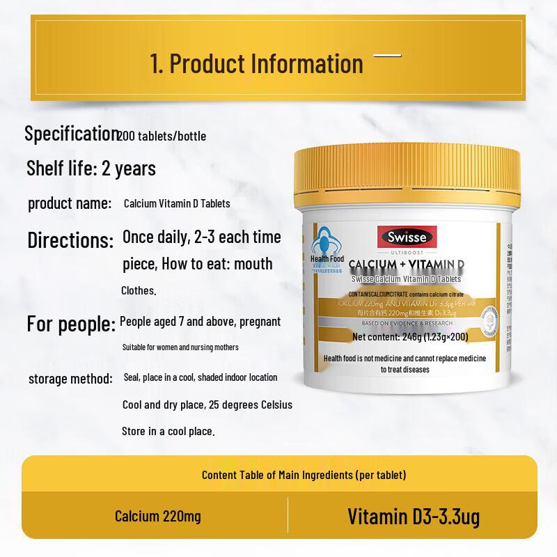 Swisse Mini Calcium + Vitamin D Citrate Tablets