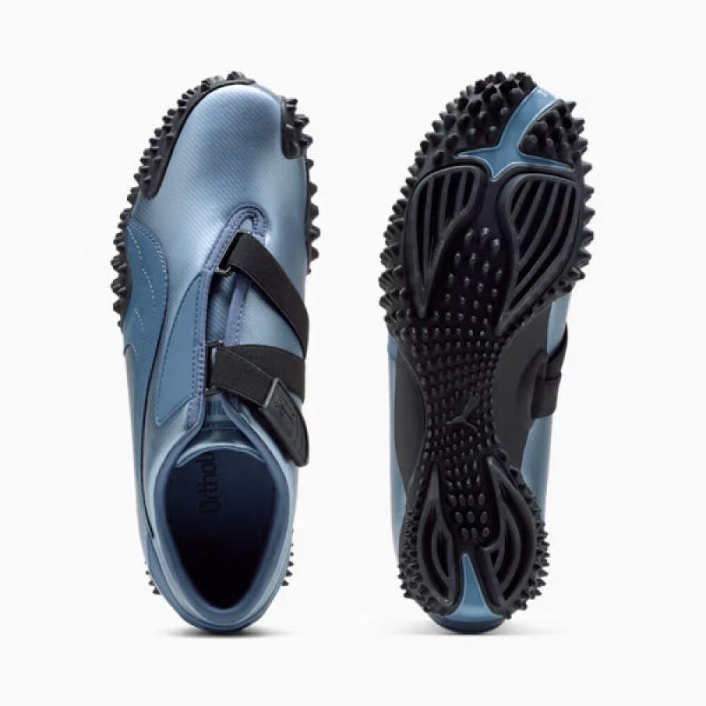 Puma Folder Mostro Metallic Blue 40318802