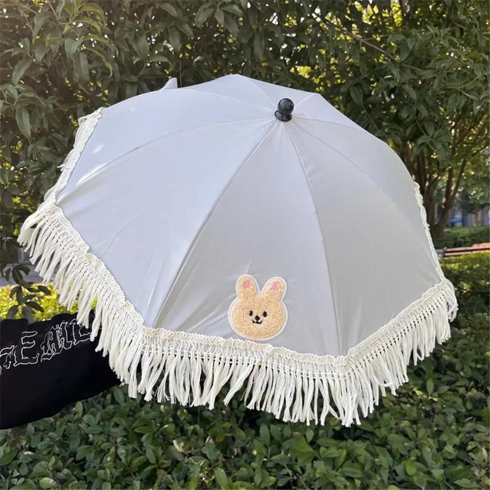 

Cute Umbrella with Tassels UV Protection for Baby Kids Stroller Outdoor Beach Strolls Photography Props Long-handle Umbrella Aluminum&8K