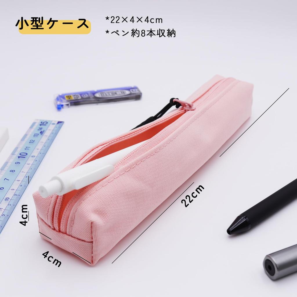 GODCHI Pencil Case with Stylish and with Simple Convenient Popular for and High School Girls and Boys 2-in-1 Scroll-Style Handle, Compact, Pockets,