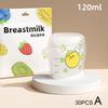 NEW High-end 30PCS 150ml Disposable Milk Storage BPA Orgniz Feeding Bags Food Mother Fre V4H6