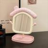 Portable Cute Makeup Mirror High-definition Storage Desktop Decorative Mirrors Adjustable Angle Creative Cartoon House Mirror