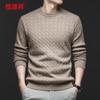 Men's 100% Cashmere Thick Crew Neck Sweater