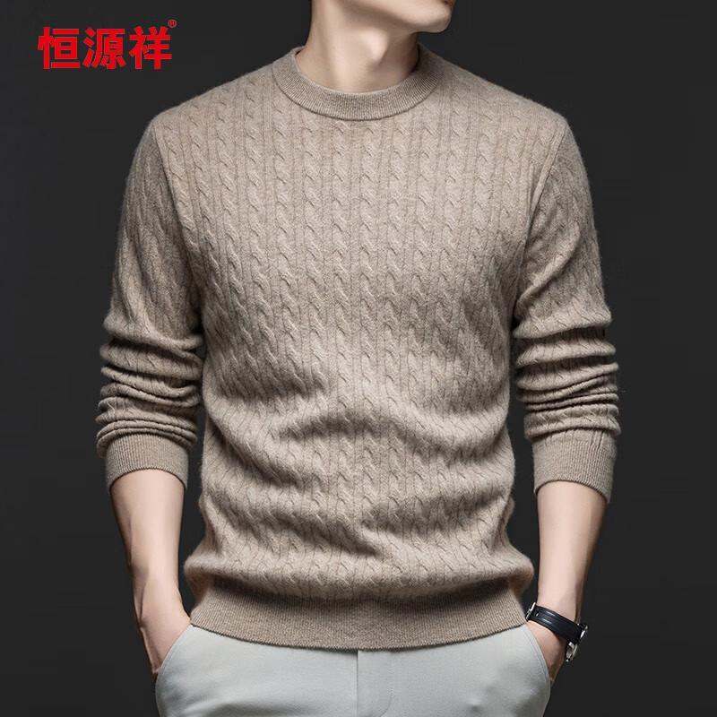 Men's 100% Cashmere Thick Crew Neck Sweater