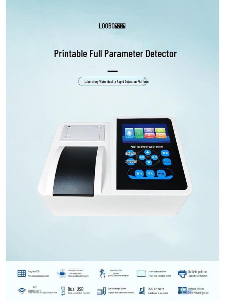 High Precision Portable Water Quality Analyzer for Comprehensive Sewage Monitoring