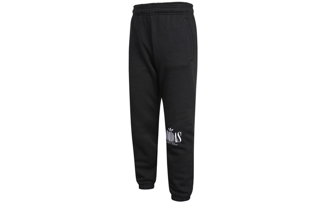 

Adidas Originals Knitted Sweatpants Men s Black H32328 XS