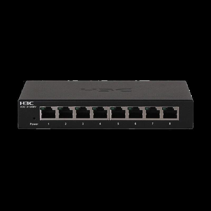 H3C S1208V 8-Port Gigabit Unmanaged Ethernet Switch