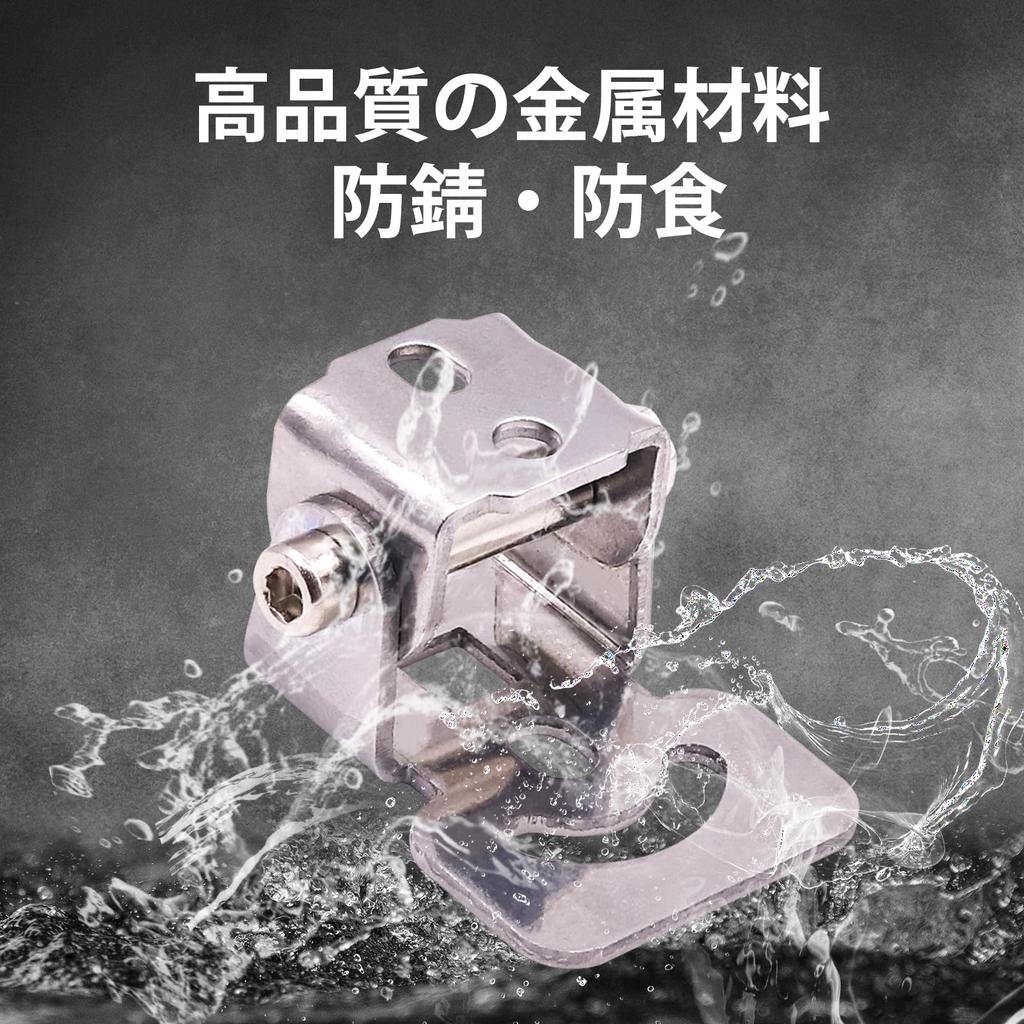 Aoling Mounting Stay, M5 Stay, Light Angle Adjustment, Work Light Bracket, Fog Lamp Stay,