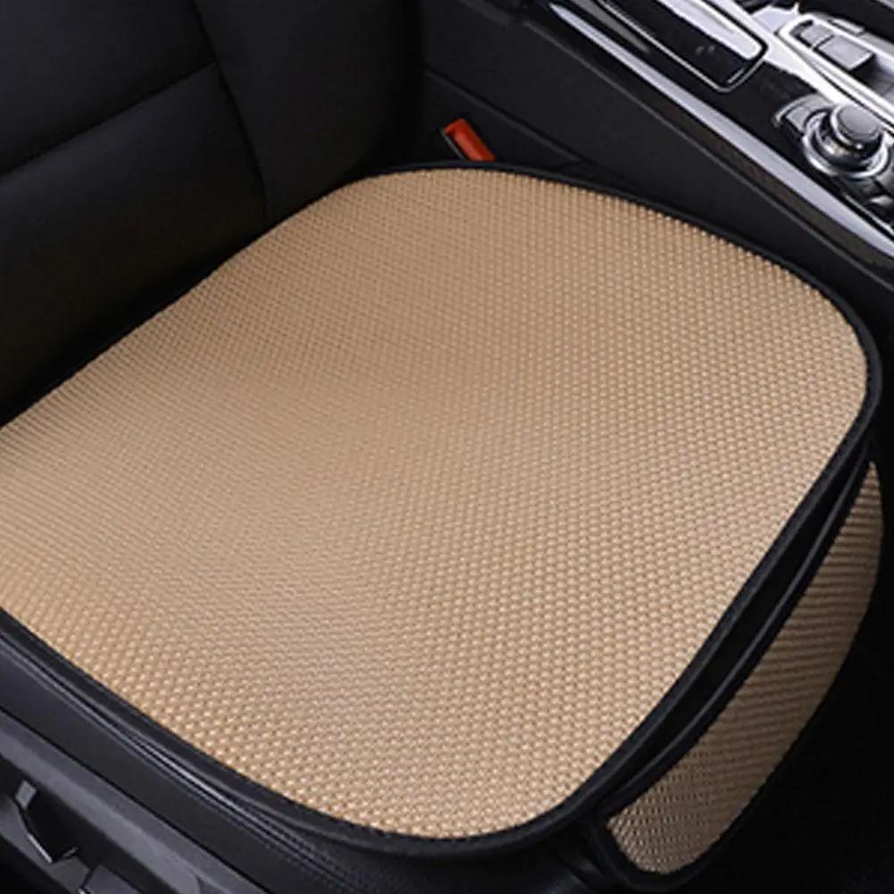 Universal Car Seat Covers Four Season Car Accessories Cars Cool Fit Silk Breathable Most Ice Auto Seat Protector B6S8