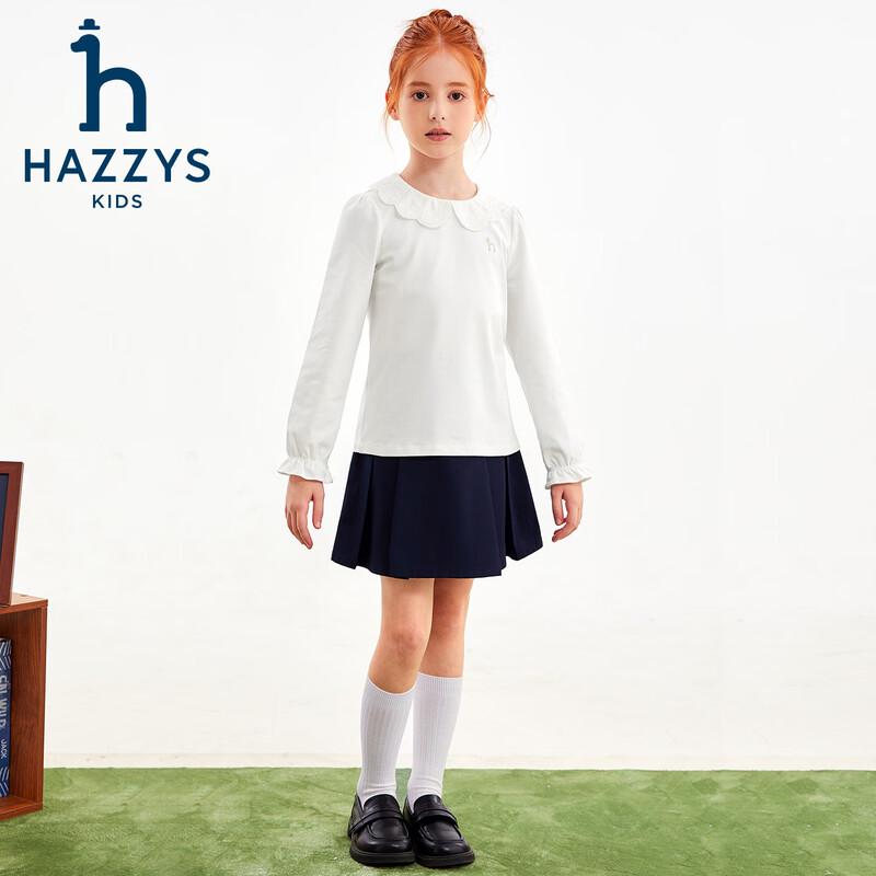 HAZZYS Girls' Knitted Doll Collar Long Sleeve Shirt