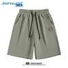 Jeanswest Men's Loose Fit Cotton Beach Shorts