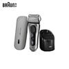 9077cc shaver only