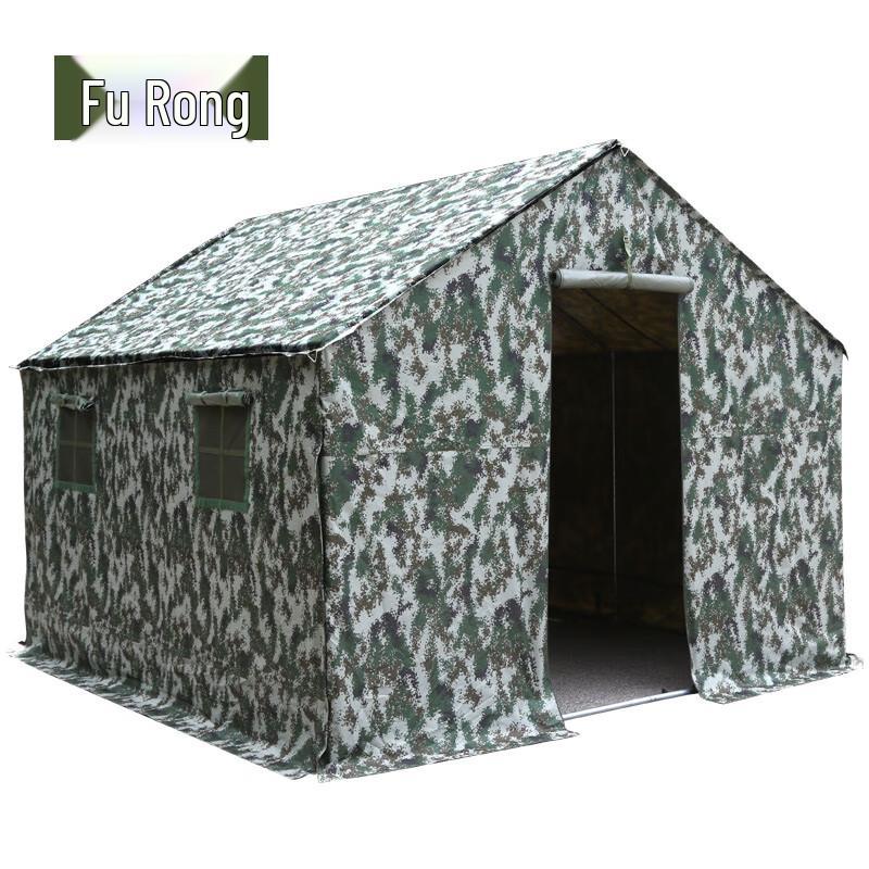 

Emergency Disaster Relief Tent