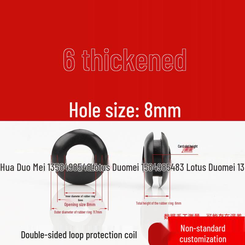 Industrial Dustproof Double-Sided Rubber Cable Grommet & Sealing Ring for Distribution Box