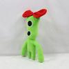 27CM House Of Vurvur Plush Doll Set Two Colorful Monster Stuffed Animals Soft Huggable Toys For Kids Boys Girls Room Decor