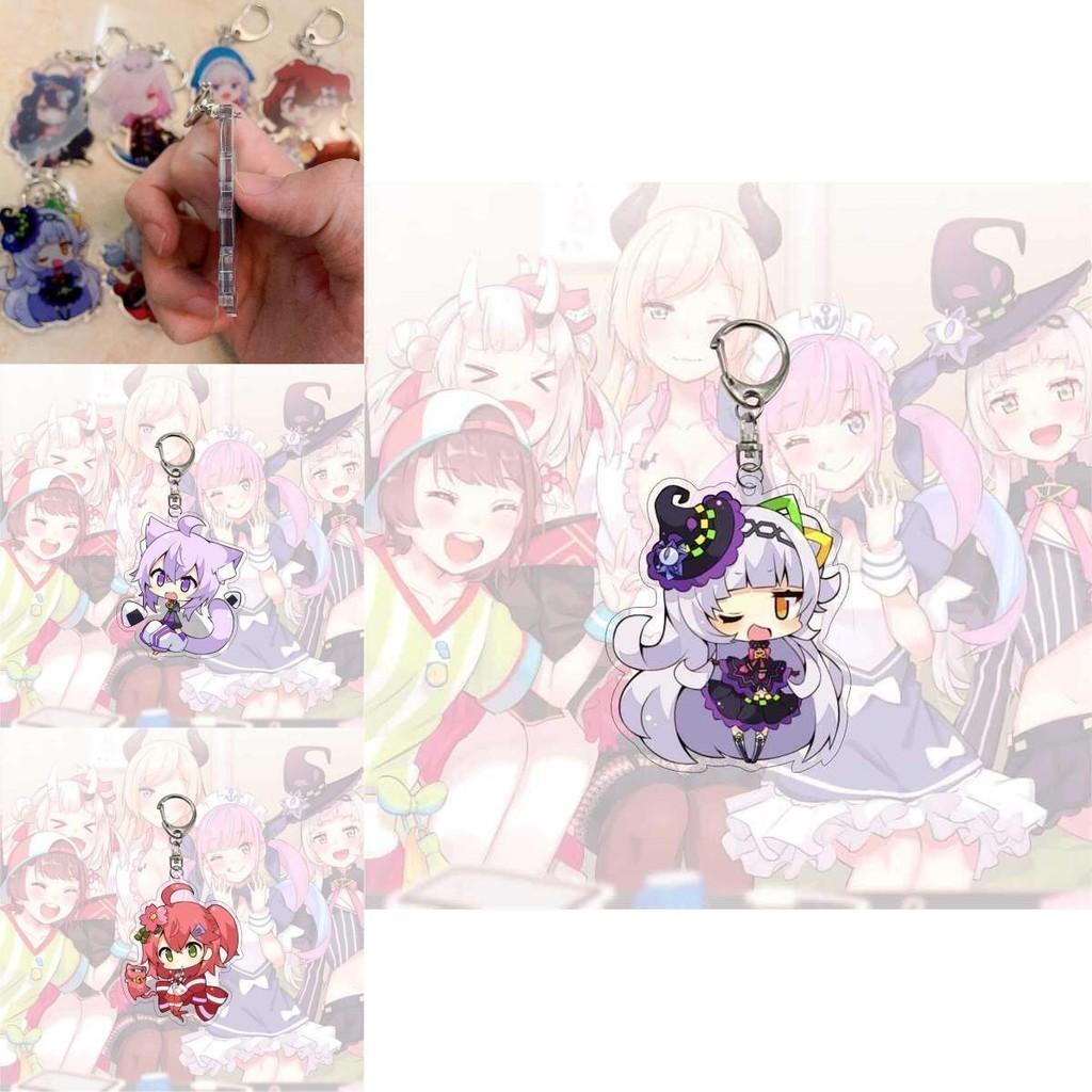 Stunning Hololive Vtuber Keychain Featuring Gawr Gura Mori Usada Fubuki Suisei For Anime Fans