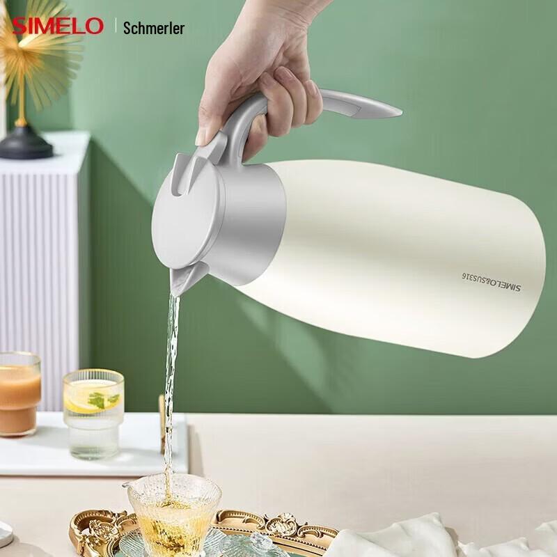 Smiler 2.0L 316 Stainless Steel Insulated Pot