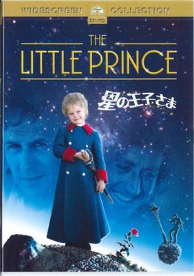 DVD FILM - Malý princ 101572 PARAMAUNT Japonsko Filmy a DVD Použité