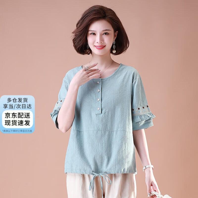 Женская летняя хлопковая футболка с вышивкой XUEXI 3XL