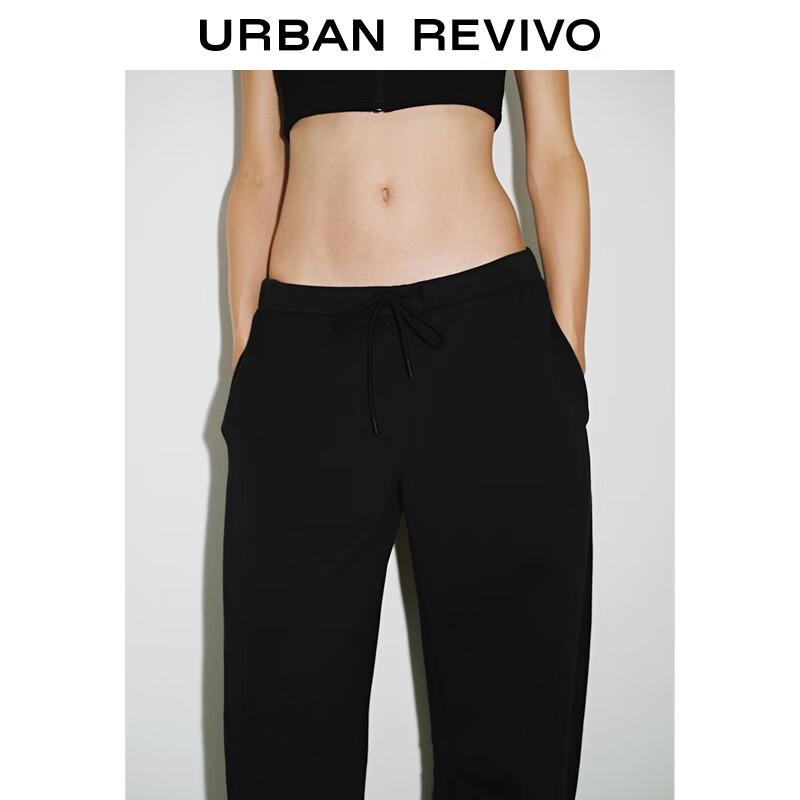 UR 2025 Women's Elastic Waist Drawstring Curved Pants