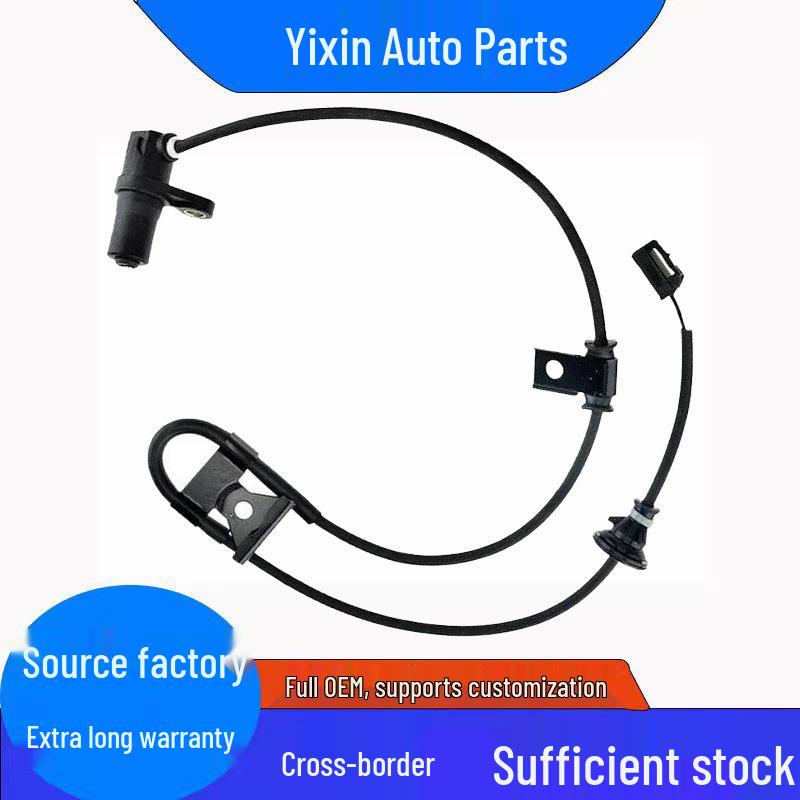 Toyota ABS Sensor 89546-48030/0E010 ALS782 5S6971 Available